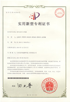 科研第三条图2.jpg