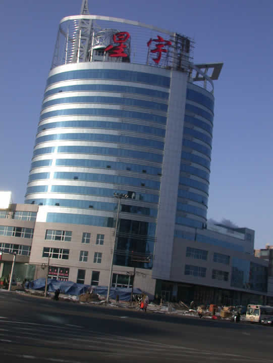 星宇集团高层直连.jpg